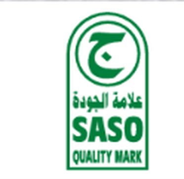 SASO Saudi Quality Mark